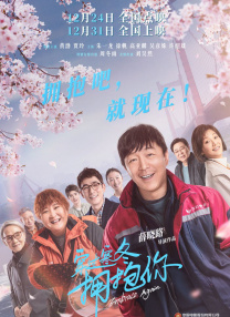91玖玖